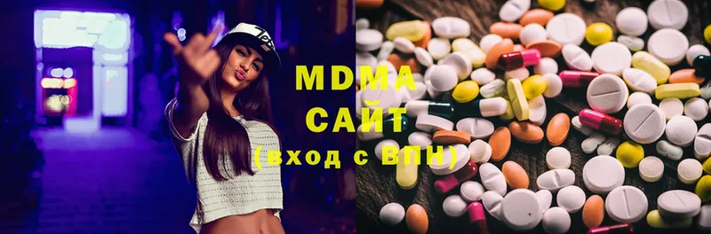 хочу наркоту  Красновишерск  MDMA молли 